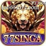 77singa